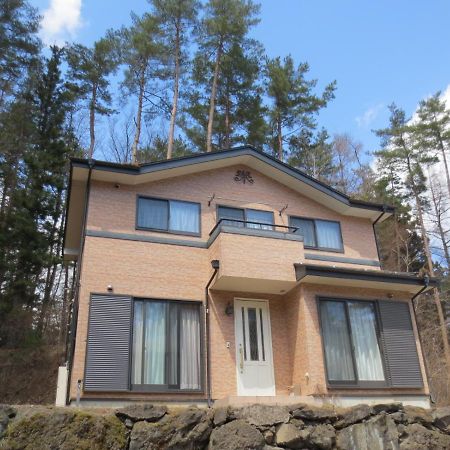 Fuji Forest Cottage Fujikawaguchiko Εξωτερικό φωτογραφία